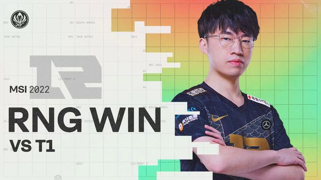 复出对国米 复出对国米