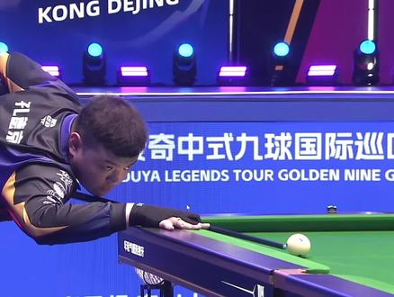 便已建立 便已建立