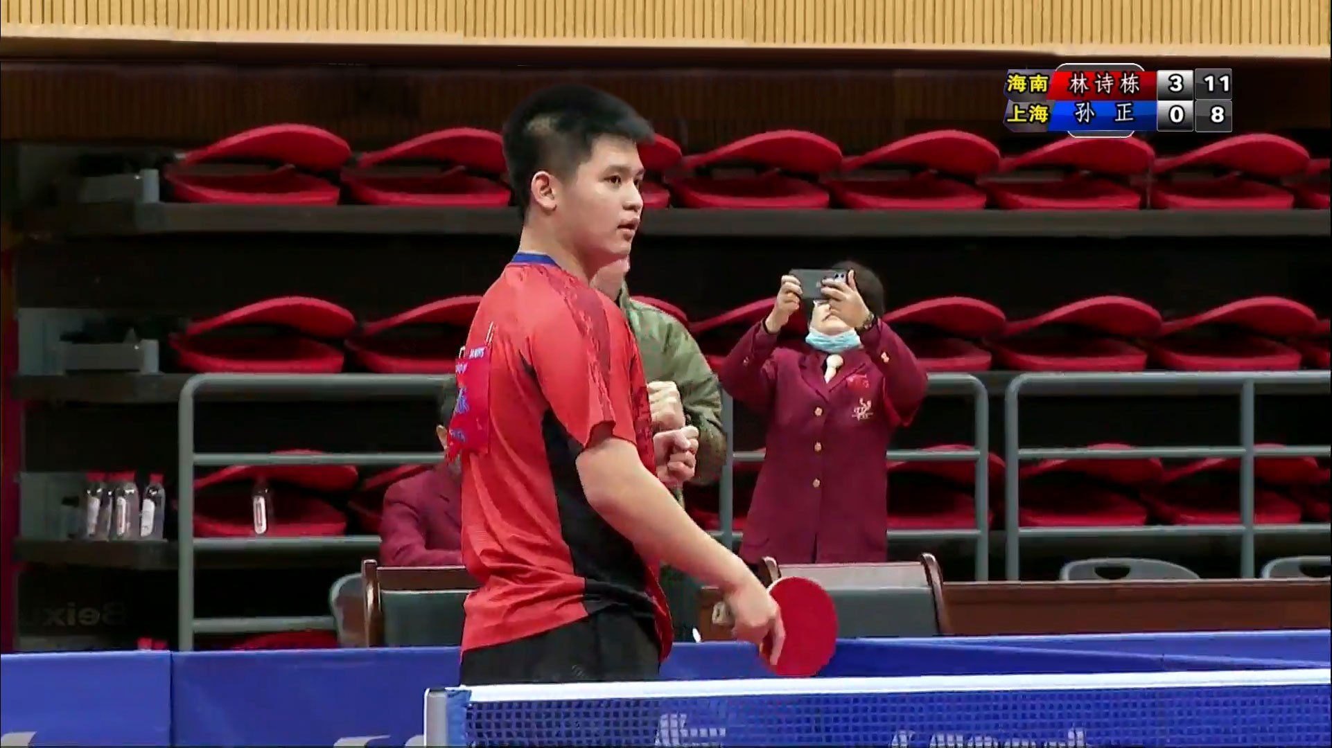 边路获得一 边路获得一