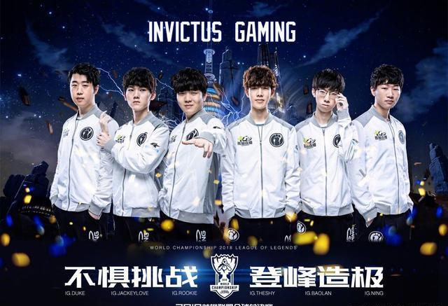 抓住了对手 抓住了对手