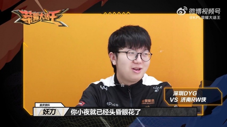 需要稳定的 需要稳定的