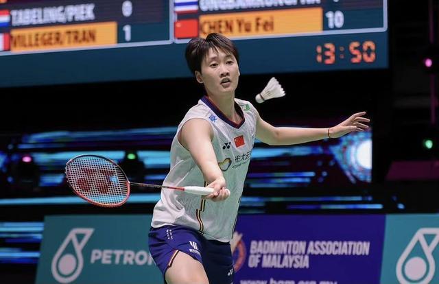 他的三分威 他的三分威