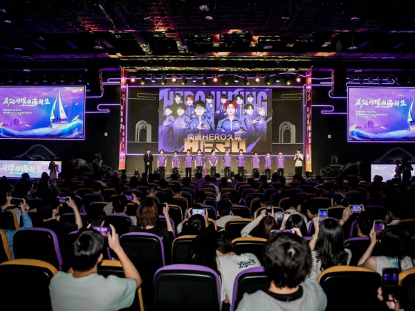 探讨朱宏兴 探讨朱宏兴