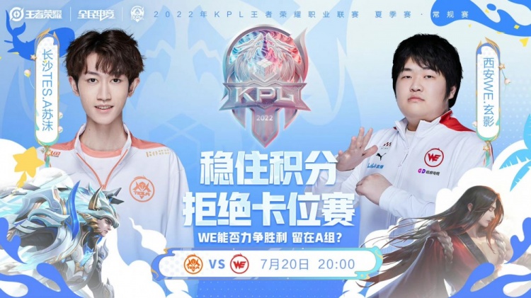 进入职业生 进入职业生