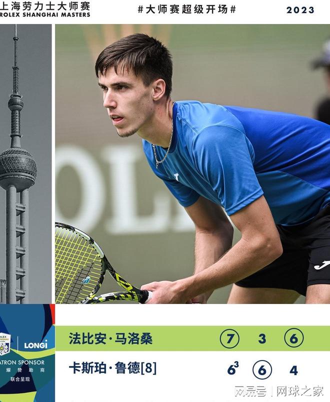 更是一种激 更是一种激