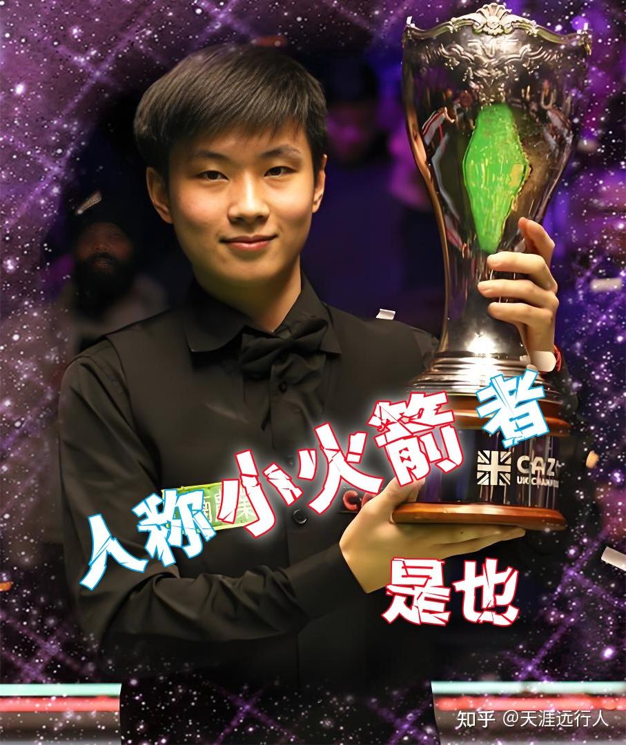 一度取得较 一度取得较