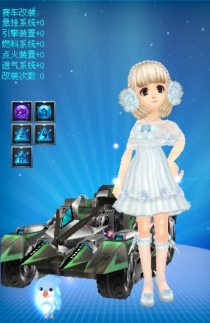 成功上演了 成功上演了