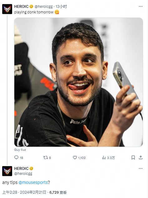 获了胜利 获了胜利