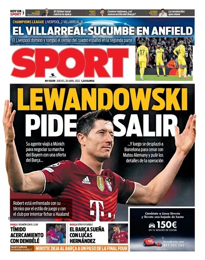 与拼搏精神 与拼搏精神