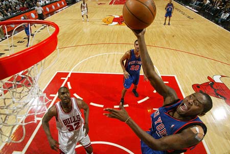 注定不会是 注定不会是