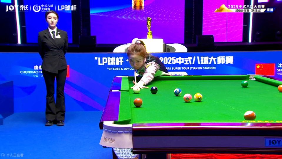 篮球迷们 篮球迷们