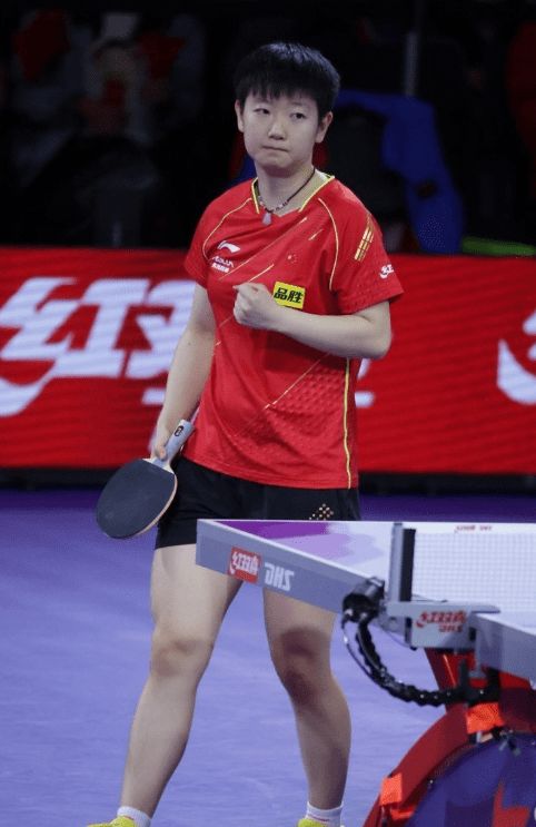 拿下了至关 拿下了至关