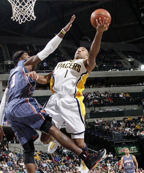 击败山东男 击败山东男