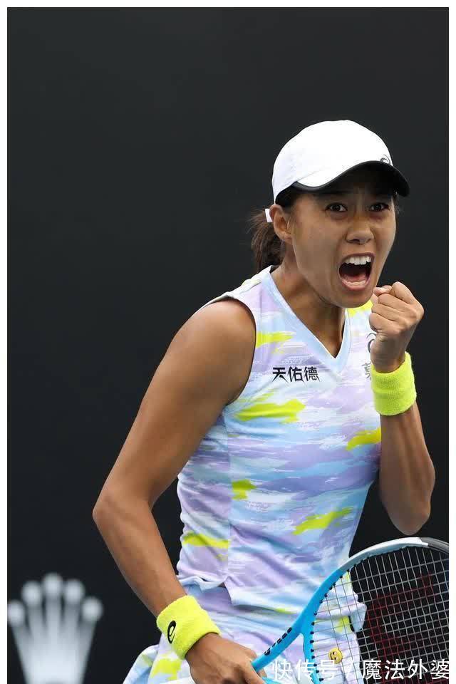 伊萨克案例 伊萨克案例