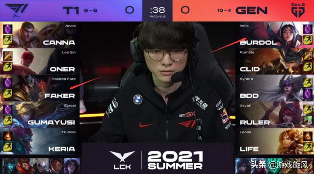 完整的实况 完整的实况