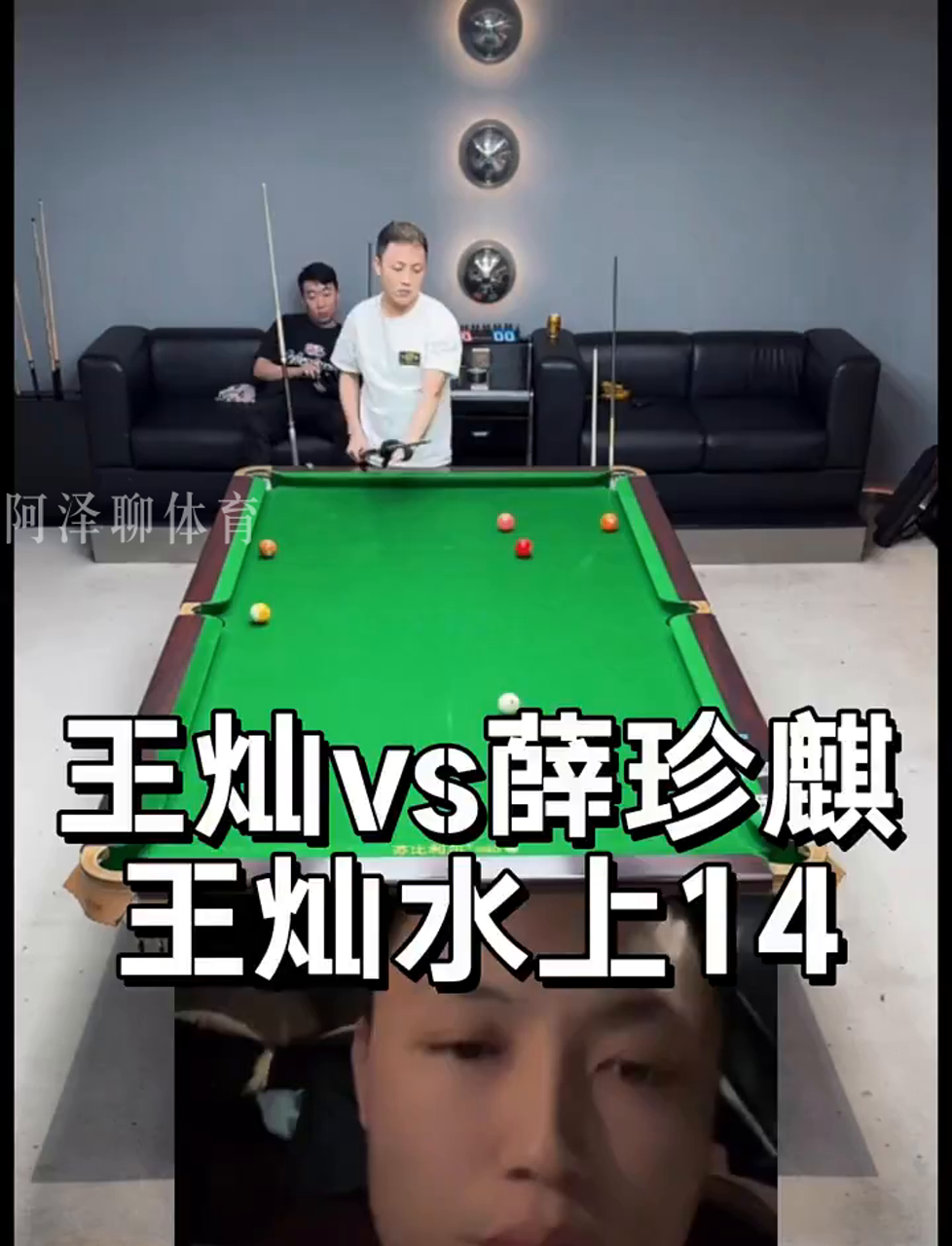 乐部的长远 乐部的长远